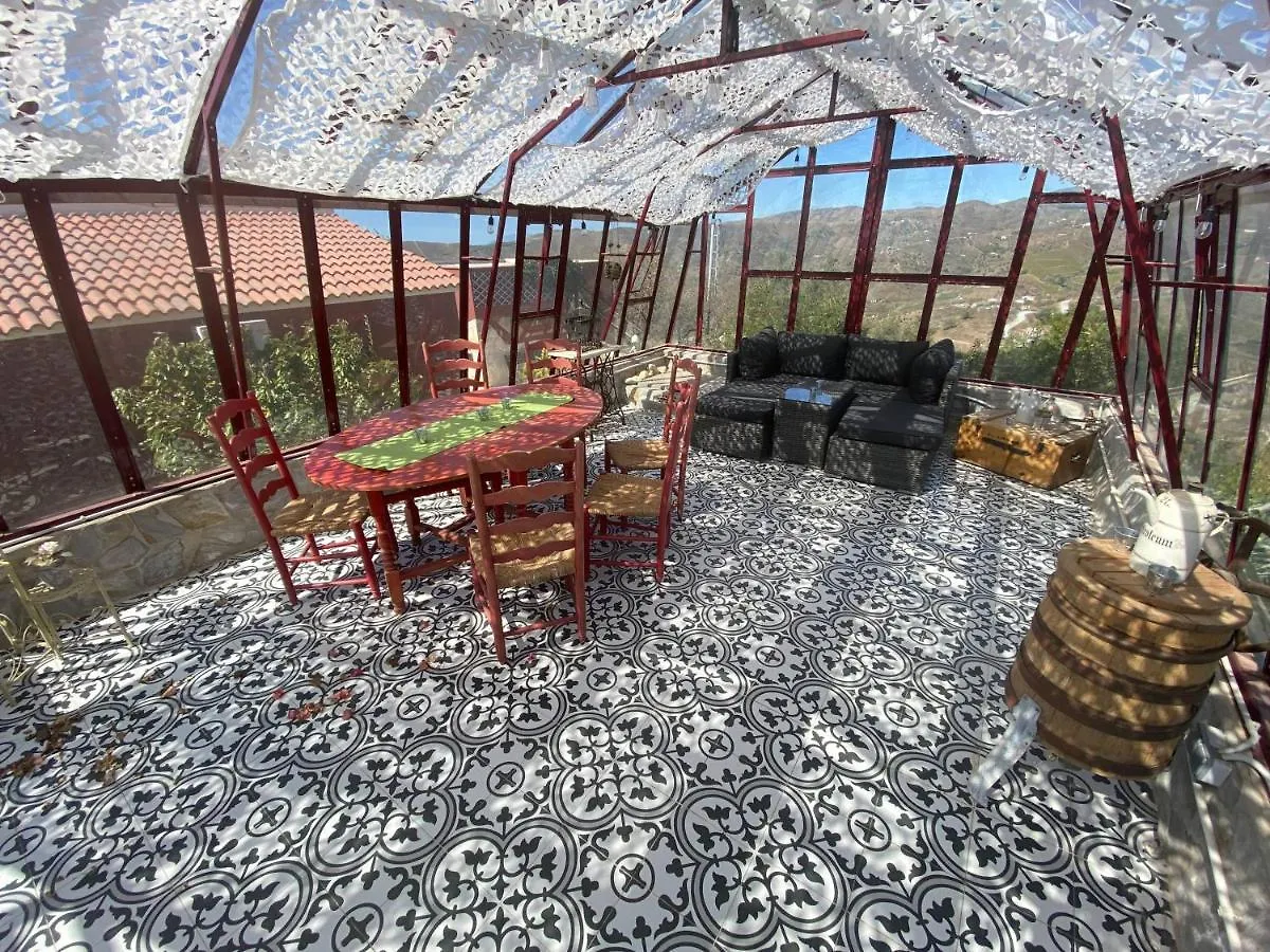 Casa Buena Vista Villa Velez Malaga Holiday home